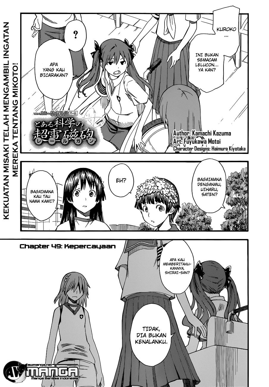To Aru Kagaku no Railgun Chapter 49